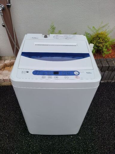 YAMADA 全自動洗濯機 ヤマダ電機 HerbRelax HERB RELAX 洗濯機