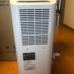 ナカトミ　ハンディクーラーMAC-15 2022年製 株式会社ナカトミ ｜ ハンディクーラー MAC-15