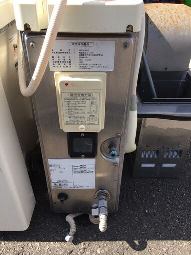 □9851□愛知発 引取限定□バランス釜 LIXIL 9609U ノーリツ GBSQ-622D