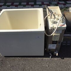 □9851□愛知発 引取限定□バランス釜 LIXIL 9609U ノーリツ GBSQ-622D