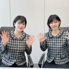 屋内施設警備スタッフ（受付等）★東証プライム上場企業グループ★安...