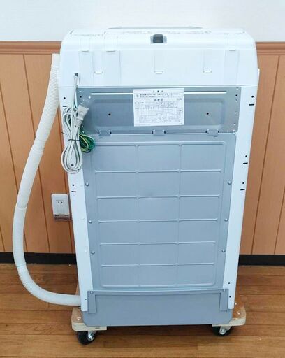 日立 全自動洗濯機 5kg NW-H53 2020年製 ホワイト