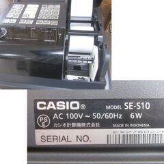 カシオ 電子レジスター SE-E10 感熱紙 ブラック CASIO コンパクト 札幌