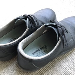 安全靴 👞［ミドリ安全］まだ綺麗！JIS規格 MIDORI 黒
