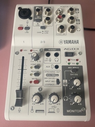 ミキサー YAMAHA