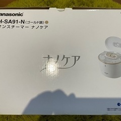 Panasonic イオンスチーマー ナノケア EH-SA91