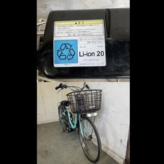 53□岐阜発 △YAMAHA PAS Natura 電動アシスト自転車/ 26インチ / 3段 