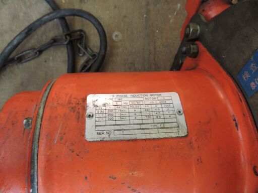 象印 エレファント ELEPHANT チェーンブロック F.KONGO 2t 2ton 2トン  