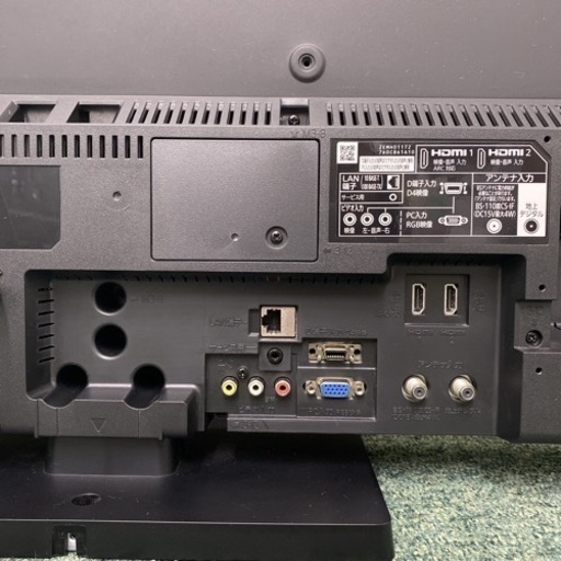 ご来店限定】＊ Panasonic 32型TV 2020年製＊0925-6