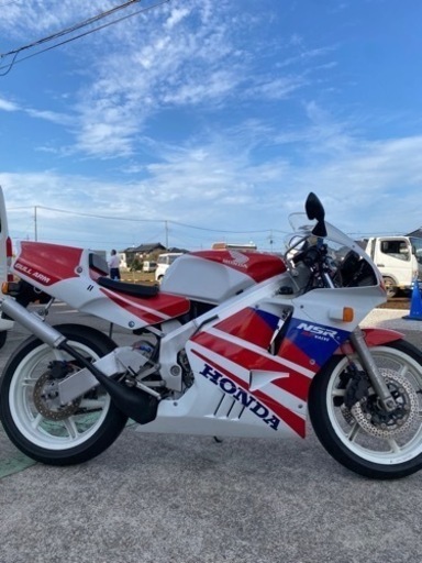 その他 NSR250R