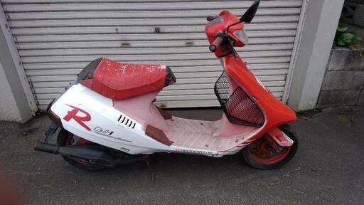 ホンダ DJ-1R