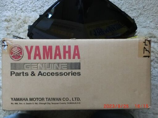 値下1.5万→1.3万　シグナスX SE44J (3型) 新品メーターASSY 1MS-H3510-00 値下1.5万→1.3万 シグナスX SE44J (3型) 新品メーターASSY 1MS-