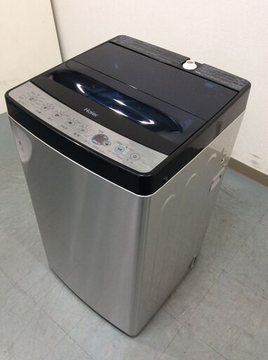 (10/23受渡済)JT7247【Haier/ハイアール 5.5㎏洗濯機】美品 2021年製 URBAN CAFE SERIES JW-XP2C55F 家電 洗濯 簡易乾燥付