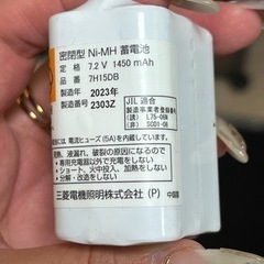 ニッケル水素蓄電池 7H15DB  26個