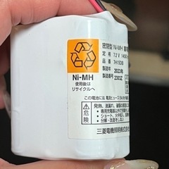 ニッケル水素蓄電池 7H15DB  26個