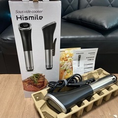 【新品】Hismile 低温調理器 HS-SV6B 385mmサイズ