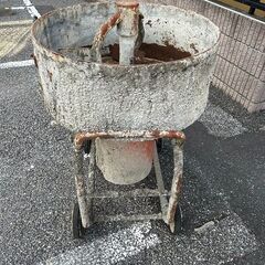 コンクリートミキサー【野田愛宕店】【店頭取引限定】【中古】ITU9N3ECJU0S