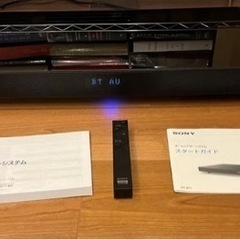 Sony HT-XT1ホームシアターシステム