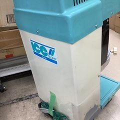 Swan かき氷器 SI-90S 管C230925AK (ベストバイ 静岡県袋井市)