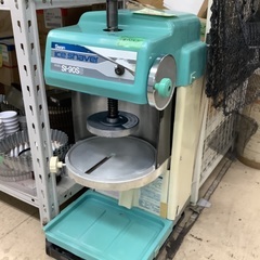Swan かき氷器 SI-90S 管C230925AK (ベストバイ 静岡県袋井市)