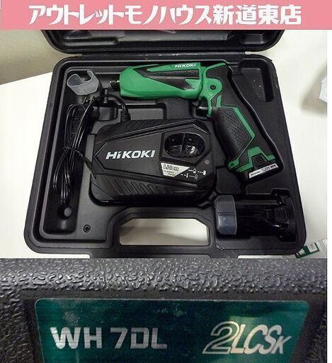 ハイコーキ コードレスインパクトドライバ WH7DL 7.2Vバッテリー２個付き HIKOKI/札幌市東区 新道東店