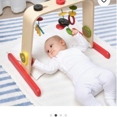 【ベビージム】IKEA  レーカ　メリー　赤ちゃん用おもちゃ