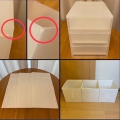 『無印良品ポリプロピレンケース引出式浅型３段』『IKEAのSKU...