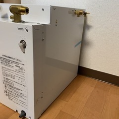 未使用【TOTO/小型電気温水器/先止め式/湯ぽっと/REKB25A22/貯湯量25.4