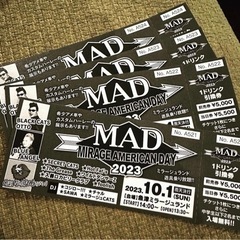 MAD スペシャルライブ チケット