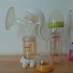 哺乳瓶と搾乳器