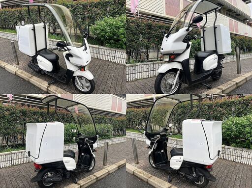 ☆好調！ルーフ付ヤマハギア UA06J 大型BOX＆パーキングスタンド