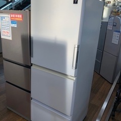 取りに来れる方限定！SHARP（シャープ）の3ドア冷蔵庫です！