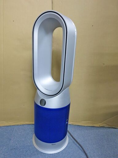 ダイソン HP07 Purifier Hot+Cool 空気清浄機能付扇風機 ファンヒーター