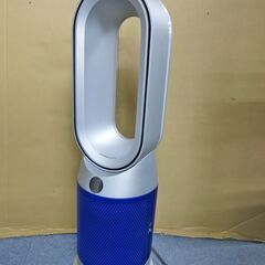 ダイソン HP07 Purifier Hot+Cool 空気清浄...