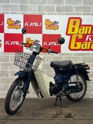 ホンダ　HONDA 　スーパーカブ50カスタム　super cub50custom   AA01   無料配送エリア有り　ナンバー登録代行受付中　バンガレージ京都