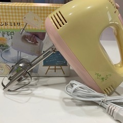 電動ハンドミキサー(中古)