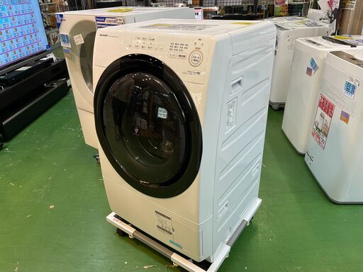 【愛品館八千代店】保証充実SHARP2022年ドラム式洗濯乾燥機ES-S7G-WL