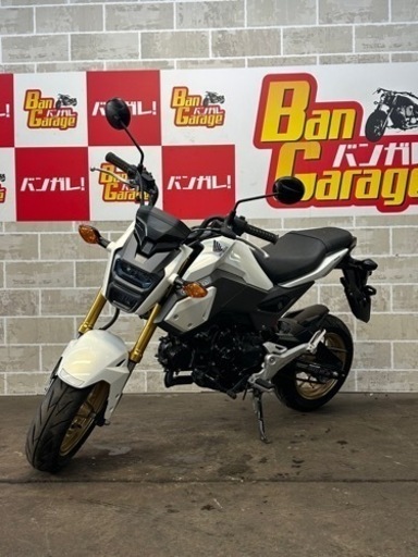 ホンダ　HONDA 　グロム125 　GROM125　JC75    無料配送エリア有り　ナンバー登録代行受付中　バンガレージ京都