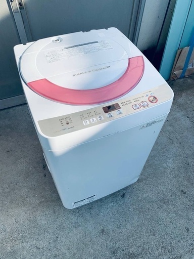 ♦️EJ1687番SHARP 全自動電気洗濯機  【2016年製 】