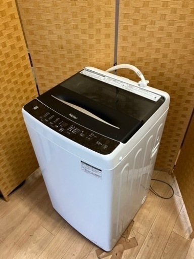 【引取】Haier ハイアール 全自動電気洗濯機 5.5kg JW-U55A 2022年製 7650円