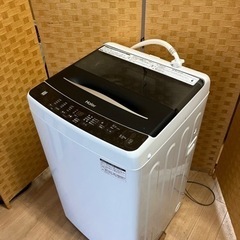 【引取】Haier ハイアール 全自動電気洗濯機 5.5kg J...