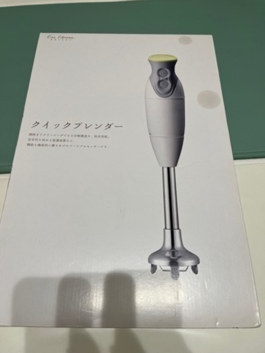 クイックブレンダーＤＸ