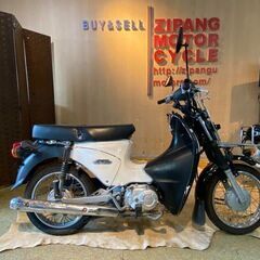 □HONDA SUPER CUB 110 PRO JA07 ホン...