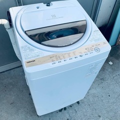  ♦️EJ1690番 TOSHIBA電気洗濯機【2022年製 】