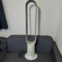 dyson ダイソン
AM02タワーファン