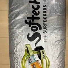 正絹袋帯未仕立て-再❗️値下❣️ソフテックロングボードセット