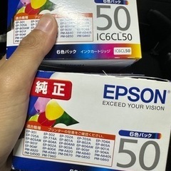 Canon EPSON プリンターインク 追記あり