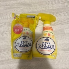 キーピングスムーザー　しわとり剤