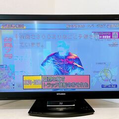 【ジャンク品 ¥０】三菱 37V型 液晶テレビ REAL 