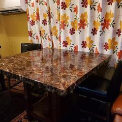 アシュレイAshley 家具ダイニングテーブル